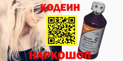 mdpv Северобайкальск