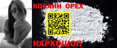 mdpv Северобайкальск