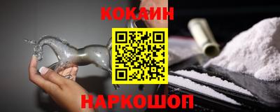 mdpv Северобайкальск