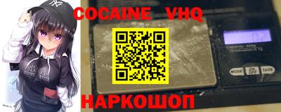 mdpv Северобайкальск