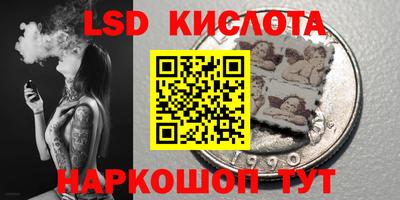 mdpv Северобайкальск