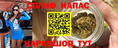 марки nbome Можайск
