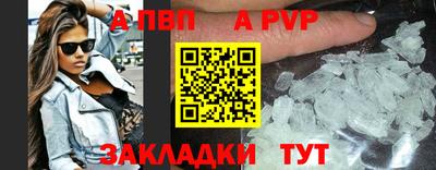 кокаин премиум Свободный