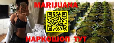 прущая мука Рыбинск