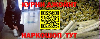 кокаин премиум Свободный