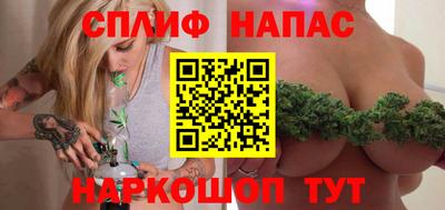 прущая мука Рыбинск