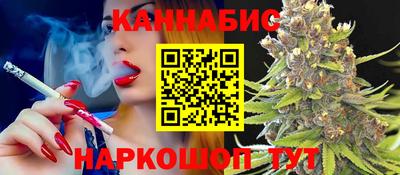 mdpv Северобайкальск