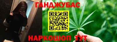 mdpv Северобайкальск