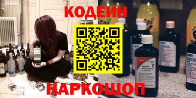 кокаин премиум Свободный
