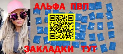 кокаин премиум Свободный