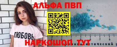 кокаин премиум Свободный