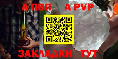 кокаин премиум Свободный