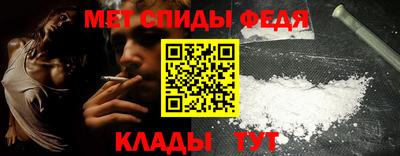 mdpv Северобайкальск