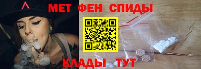 альфа пвп Рязань