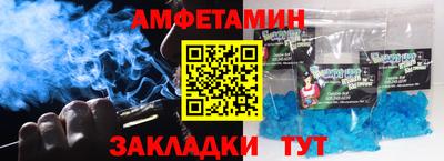 кокаин премиум Свободный