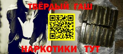 прущая мука Рыбинск