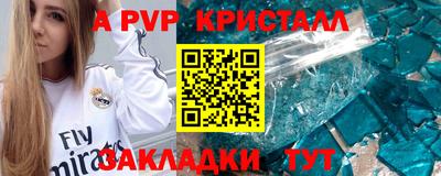 кокаин премиум Свободный