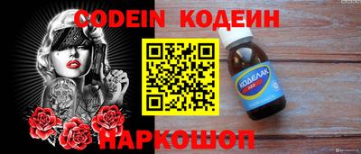 сатива Можга