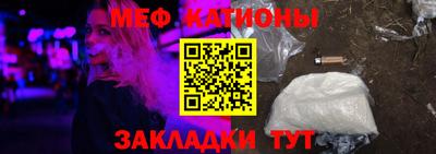 кокаин премиум Свободный